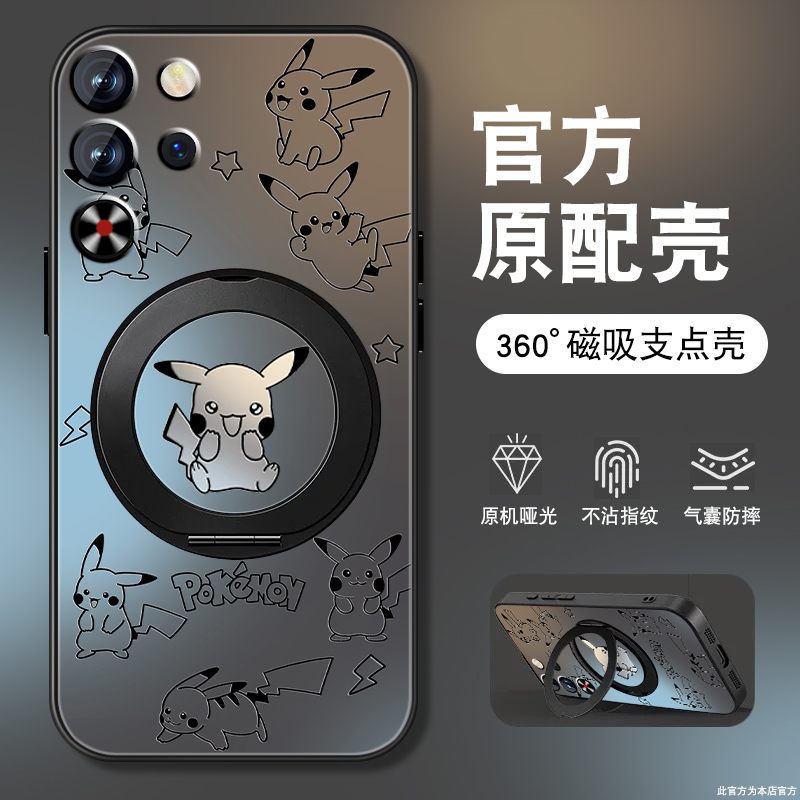 肤感磨砂★不沾指纹★耐磨耐脏