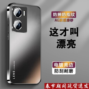 适用vivoy35手机壳y53s新款y35m男士电镀肤感y52s保护套y33s磨砂y53t高级感y31s全包y51s防摔标准版简约LENS