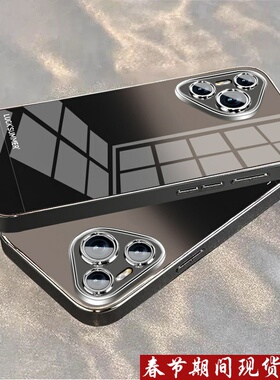 适用华为pura70手机壳pura70pro电镀银玻璃p60渐变灰黑p60art新品保护套ultrap70pro+男女款P70系列全包防摔