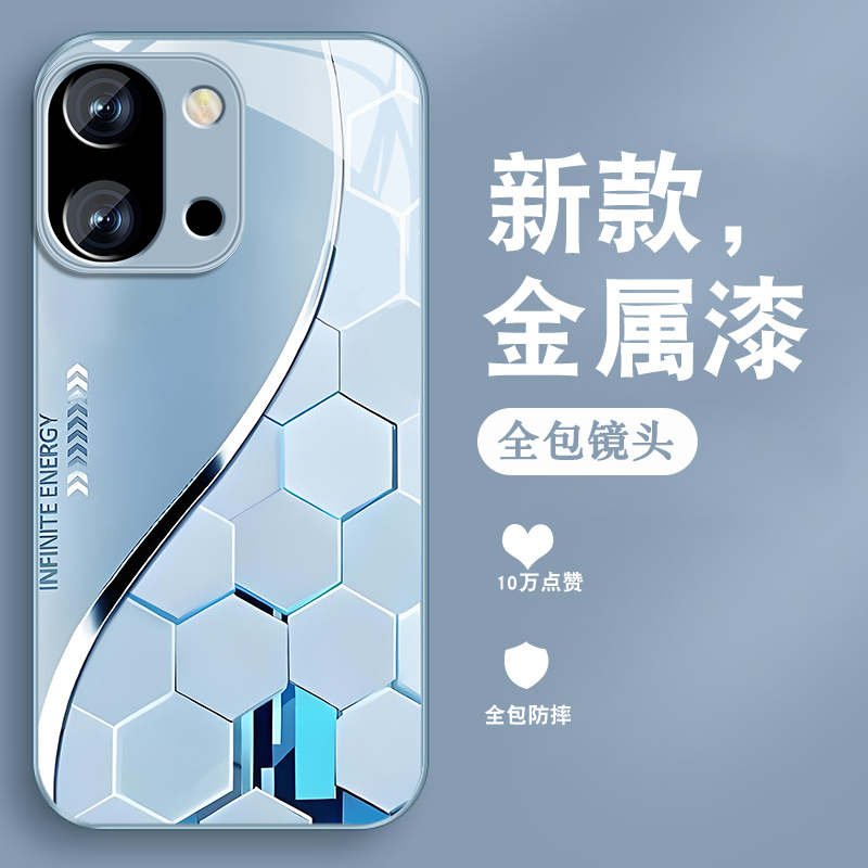 升级镜头保护 多色可选