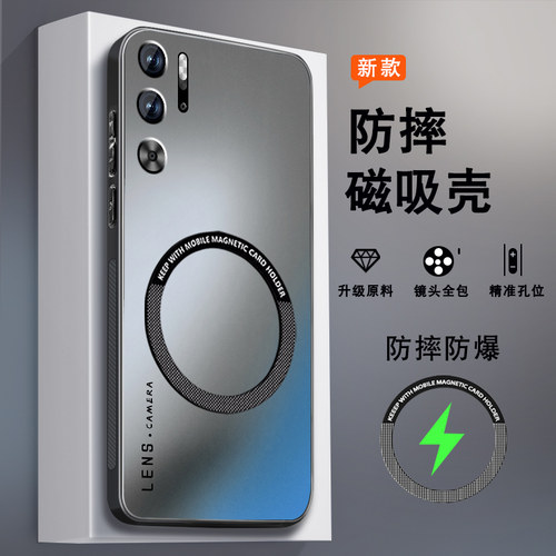 肤感磨砂★不沾指纹★耐磨耐脏