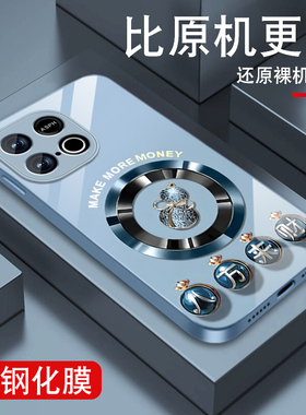 适用iqooz10turbo手机壳iqooz10turbo+葫芦来财z10x金属漆玻璃iq00z10保护套vivo男女新款高级感全包防摔外壳