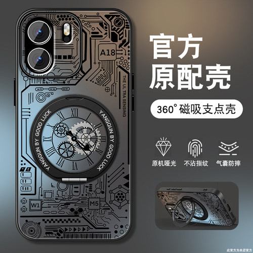 肤感磨砂★不沾指纹★耐磨耐脏