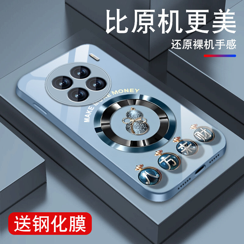 升级镜头保护 多色可选