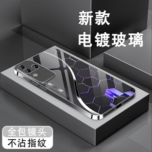 适用vivos19手机壳男s18新款 s17电镀银玻璃s16保护套s15粒子银灰高级s12全包s10pro防摔s9薄S18e小众女硬外壳