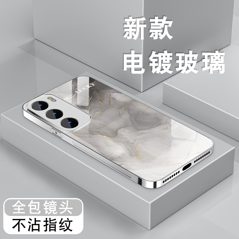 电镀亮边 时尚潮牌不掉色