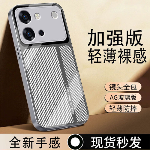 升级镜头保护 多色可选