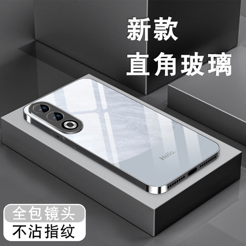 钢化玻璃背面★硅胶软边不伤机★送全屏膜