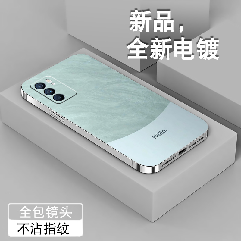 hello雅川青适用opporeno6手机壳男reno5新款reno6pro全包Reno5k电镀银pro+保护套防摔高级潮硅胶磨砂软外壳 3C数码配件 手机保护套/壳 原图主图