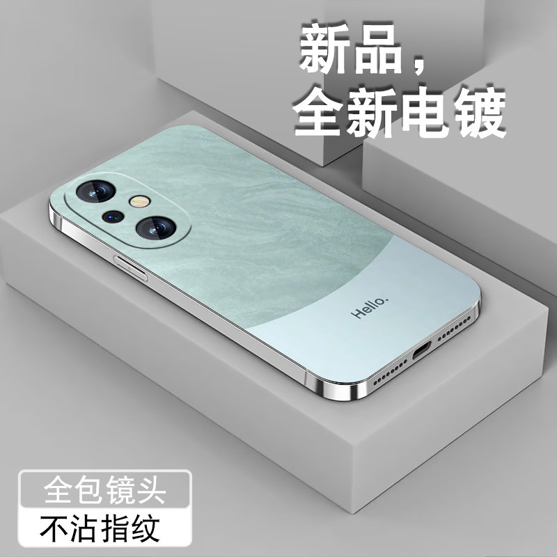 适用荣耀200手机壳honor200pro华为新款5g电镀银por全包防摔硅胶男女创意拼接撞色简约小众高级感保护手机套,3C数码配件,手机保护套/壳,淘宝优惠券,粉丝福利购,淘宝优惠卷