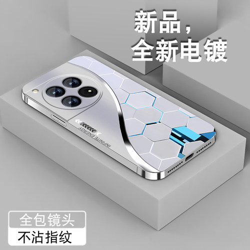 电镀亮边 时尚潮牌不掉色