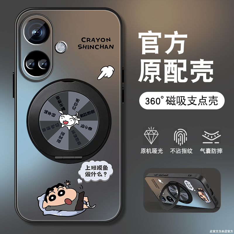 肤感磨砂★不沾指纹★耐磨耐脏