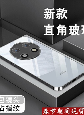 适用oppoa2pro手机壳a2新款a2m男女简约0pp0高级感钢化玻璃A2PRO全包防摔黑色保护套hello领先熊猫opop硬外壳