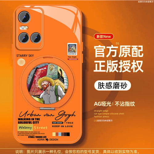 肤感磨砂★不沾指纹★耐磨耐脏