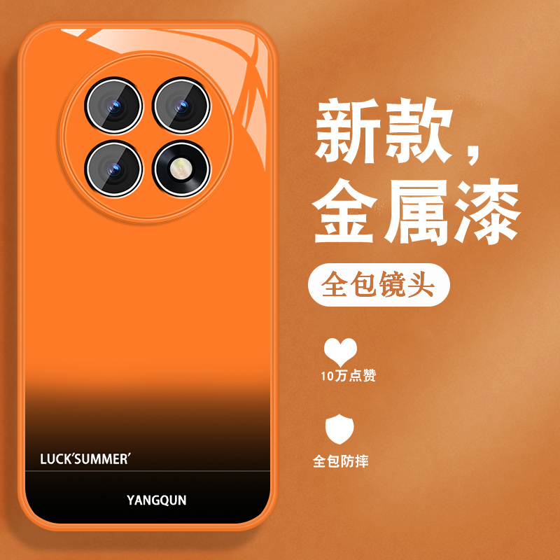 升级镜头保护 多色可选