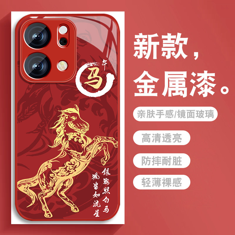 升级镜头保护 多色可选