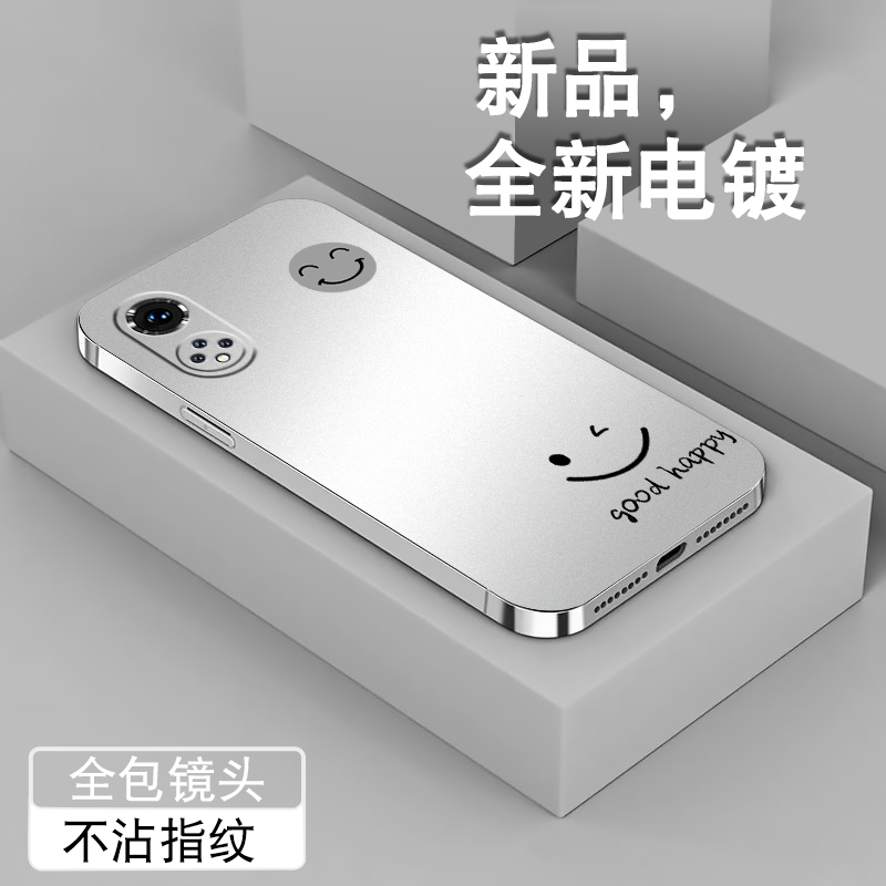 适用华为nova9手机壳男女新款nova9pro防摔保护套se全包简约网红硅胶nove日一笑个性创意电镀银5g潮情侣软外