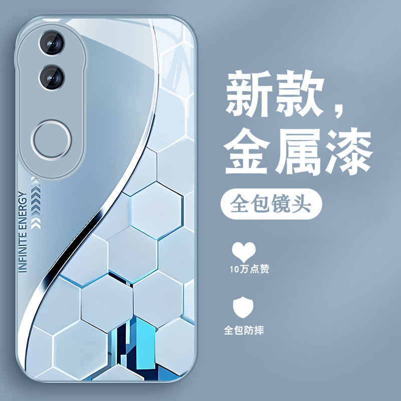 升级镜头保护 多色可选