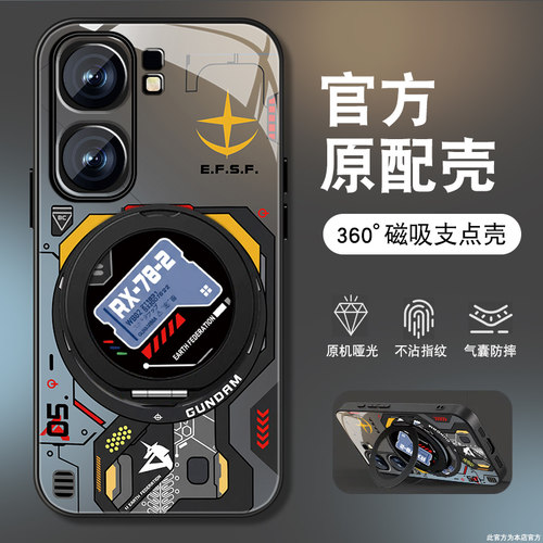 肤感磨砂★不沾指纹★耐磨耐脏