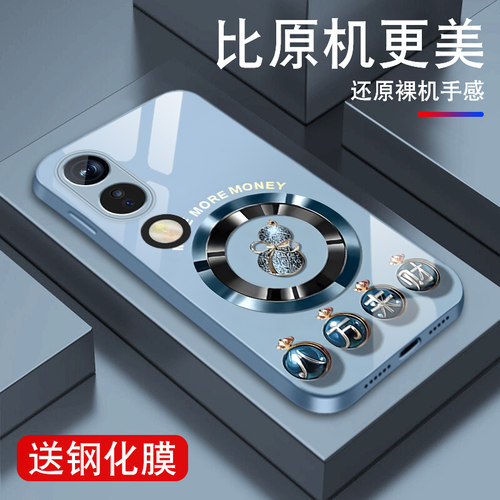 升级镜头保护 多色可选