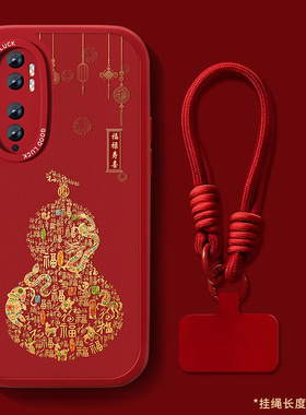 适用小米cc9pro手机壳MI9福禄寿喜小米9Pro新年红色带挂绳保护套por小羊皮中国风高级感全包防摔软硅胶外壳男