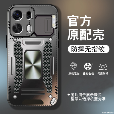 适用oppok15pro手机壳男K15PRO+新款磨砂0pp0机械面板高级感保护套创意个性潮牌全包防摔硅胶边带绳外壳硬