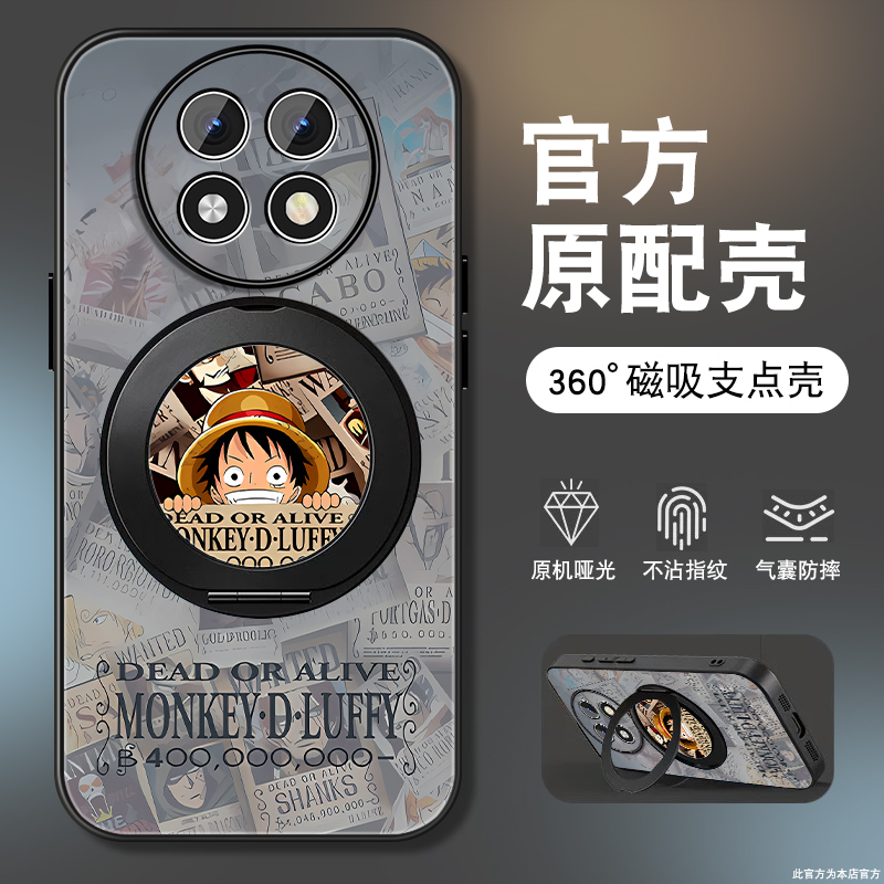 肤感磨砂★不沾指纹★耐磨耐脏