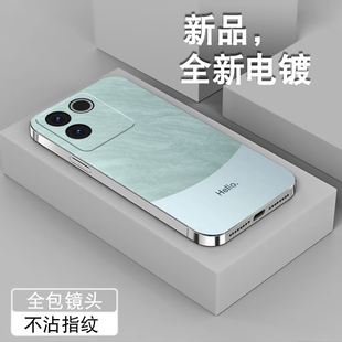 适用vivos17手机壳s17pro新款s17e电镀银S7t全包防摔软硅胶男女创意拼接撞色简约潮牌小众高级感保护手机套薄