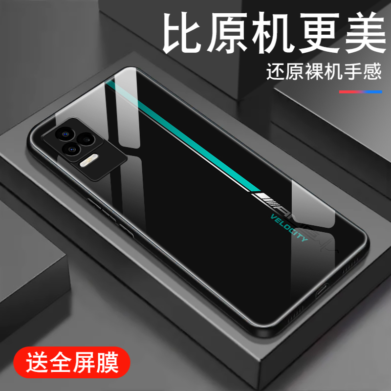 钢化玻璃背面★硅胶软边不伤机★送全屏膜