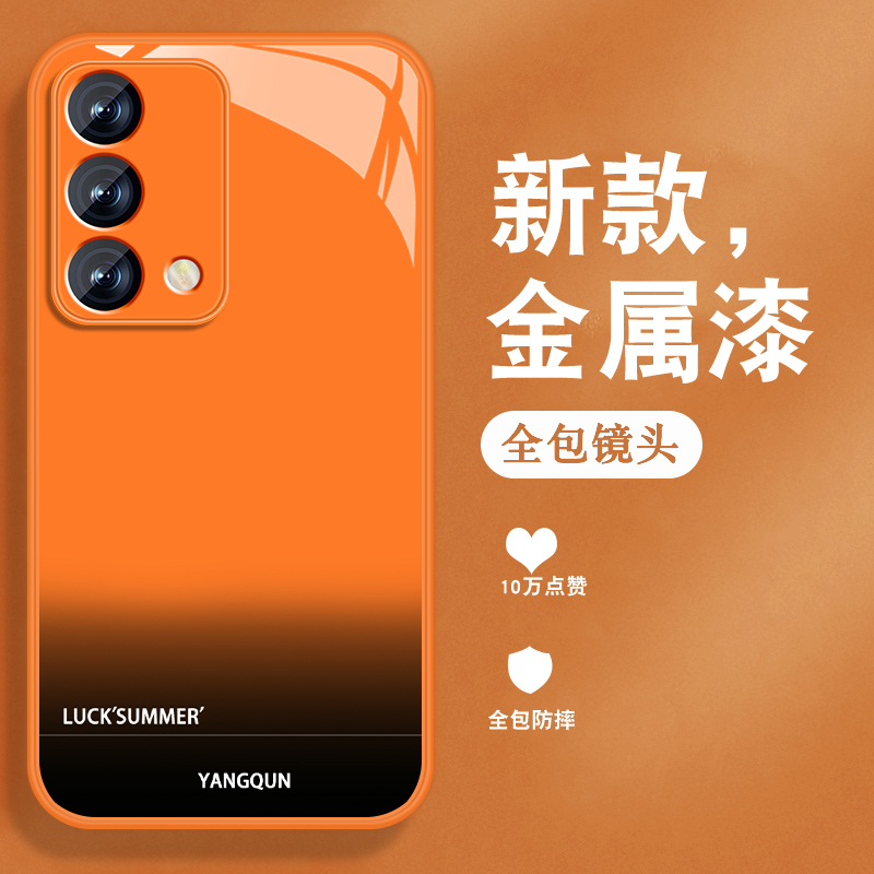 升级镜头保护 多色可选