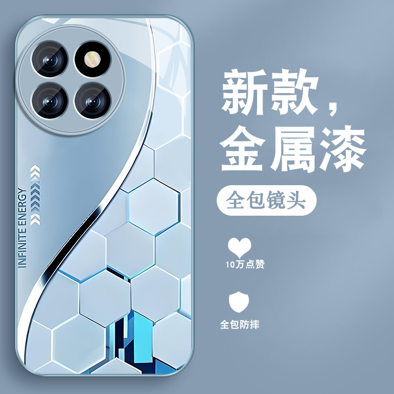 升级镜头保护 多色可选