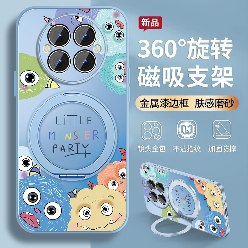 肤感磨砂★不沾指纹★耐磨耐脏