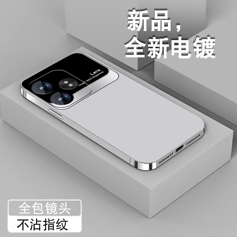 电镀亮边 时尚潮牌不掉色