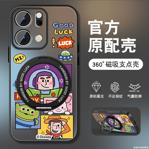肤感磨砂★不沾指纹★耐磨耐脏