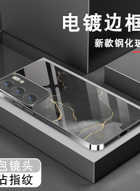 适用opporeno6手机壳Reno5电镀银玻璃reno6pro男新款5K银黑色reno4高级保护套潮小众reno3元气版全包防摔外壳