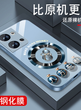 适用opporeno9手机壳Reno9pro葫芦来财Reno9pro+金属漆玻璃0pp0保护套opop男女新款高级小众全包防摔硅胶外壳