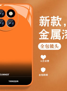 适用小米civi4pro手机壳MICIVI3新款civi1spor高级感xiaomi英文渐变小众男女带手绳全包防摔金属漆玻璃保护套