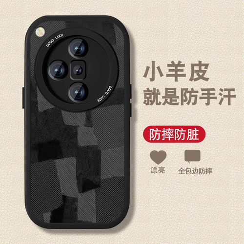 新款小羊皮，手感舒适，防手汗