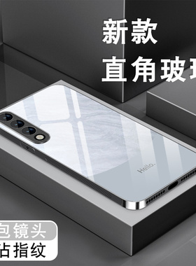 适用华为nova6手机壳nova6se新款5g男女简约4g高级钢化玻璃nove全包防摔nowa黑色保护套hello领先熊猫硬外壳