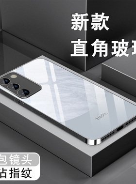 适用oppoa55s手机壳A55新款a56男女简约a52高级感钢化玻璃0pp0全包防摔黑色保护套hello领先熊猫A55S硬外壳薄