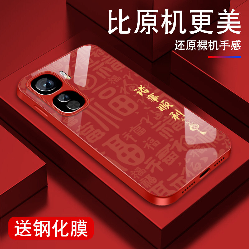 升级镜头保护 多色可选