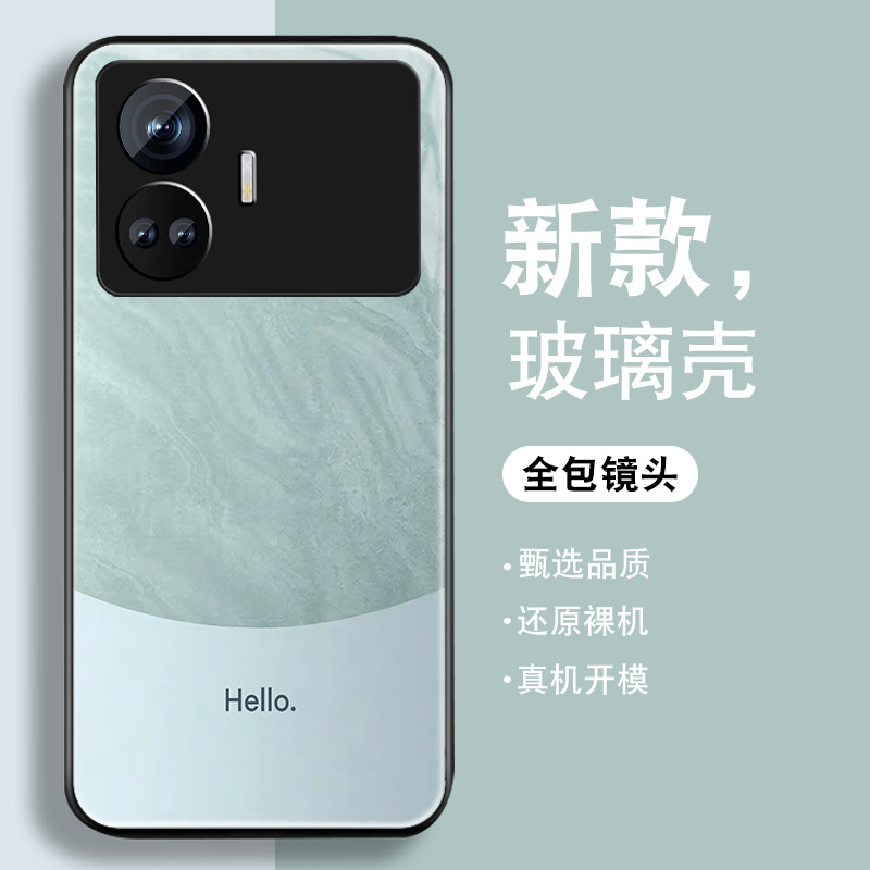 钢化玻璃背面★硅胶软边不伤机★送全屏膜