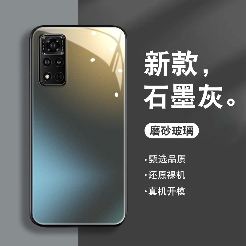 磨砂石墨灰适用华为荣耀v40手机壳honor v30新款荣耀v20钢化玻璃pro男