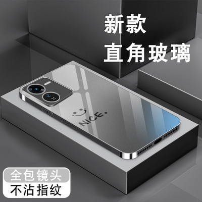NICE笑脸适用vivoiqooz9turbo手机壳iqooz8x新款z7i钢化玻璃IQ00Z6简约男女z5套z3高级感全包防摔Z1X硅胶硬壳