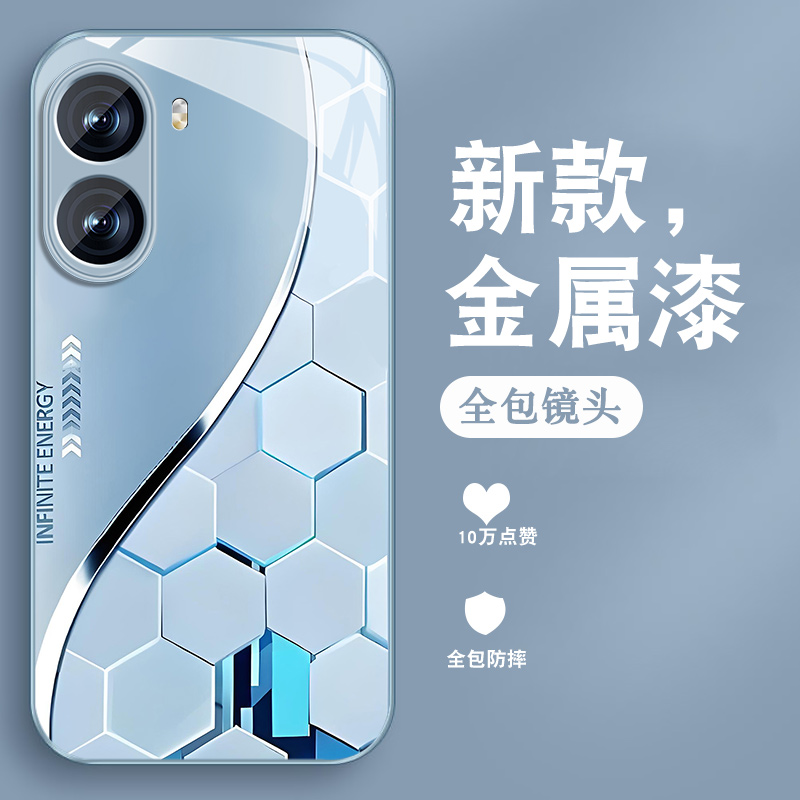 升级镜头保护 多色可选