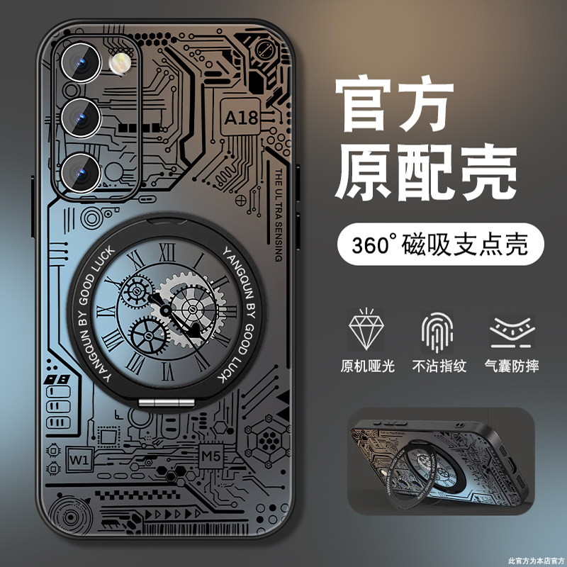 适用三星s20手机壳s20ultra线条齿轮s20+磁吸s20fe支架S10 5g/4g套GalaxyS9男防摔note20/10/9/8/新款磨砂潮