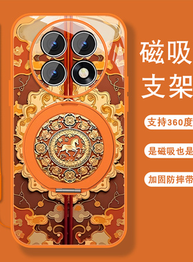 适用oppok13s手机壳k12复古福马k11K9S磁吸支架R17保护套R15全包防摔男女0pp0新款高级感k10活力版中国风外壳