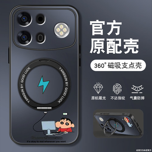 肤感磨砂★不沾指纹★耐磨耐脏