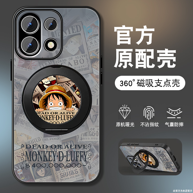 肤感磨砂★不沾指纹★耐磨耐脏