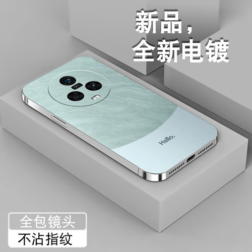 hello雅川青适用华为荣耀magic5手机壳男magic4pro新款Magic3至臻版全包魔术5电镀银套高级潮防摔软硅胶外壳